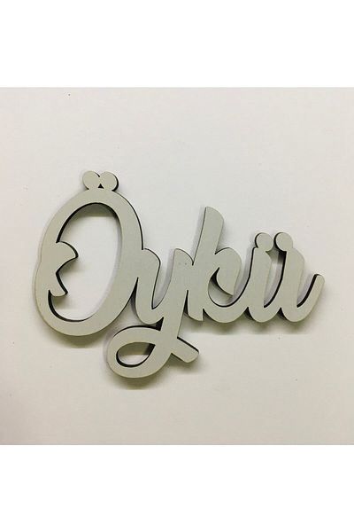 estölye Ξύλινο Στολίδι Πόρτας Όνομα, Όνομα Μαξιλαριού 15cm (1 Τεμάχιο)