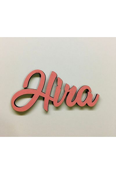 estölye Wooden Name Door Ornament, 15cm Pillow Name (1 Piece)