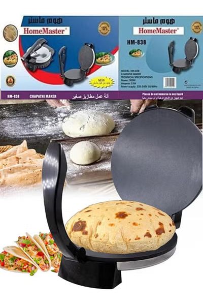 HOME MASTER Home Master HM-838 1000W Tortilla, Bread, Matazziz and Chapati Maker