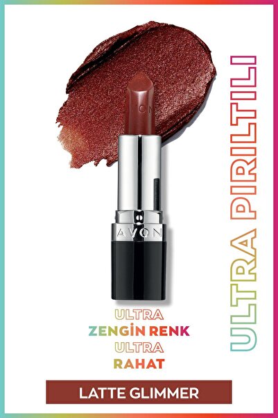 AVON أحمر شفاه ألترا كولور شيمر