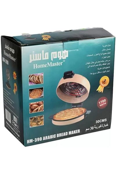 HOME MASTER صانعة الخبز خبازة فورية 30 سم 1700 واط هوم ماستر HM-390R