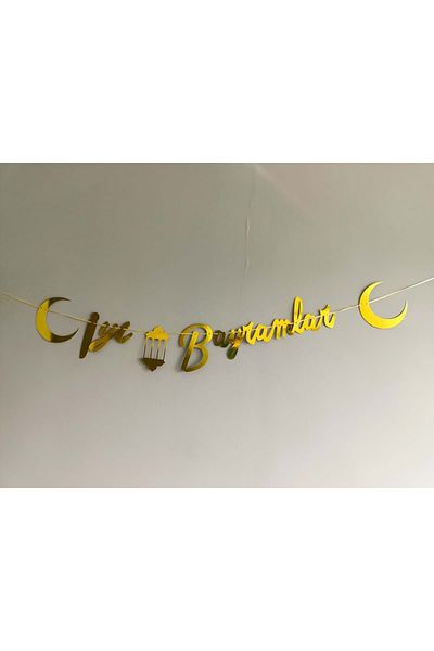 Organizasyon Pazarı Καλές γιορτές γραμμένο μεταλλικό χρυσό Eid al-Fitr Χρυσό στολίδι με κορδόνια