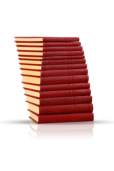 RNK Neşriyat Risale-i Nur Külliyatı Termo Deri 14 Kitap - Bediüzzaman Said Nursi Kuran Tefsiri Risalei Nur