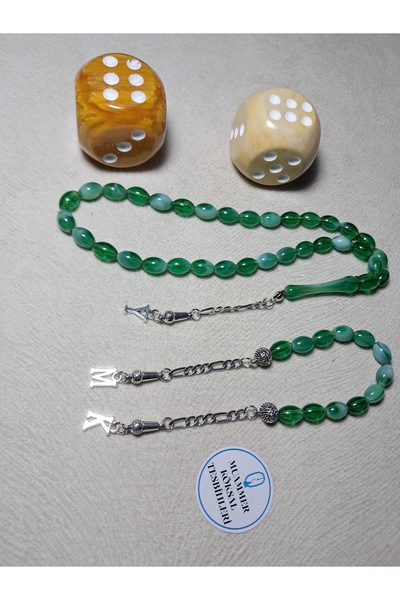 Muammer Köksal Design Kişiye Özel Harfli Erkek Hediyelik Kehribar Tesbih + Za...