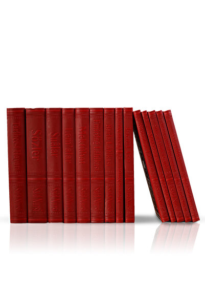 RNK Neşriyat Risale-i Nur Külliyatı Termo Deri 14 Kitap - Bediüzzaman Said Nursi Kuran Tefsiri Risalei Nur