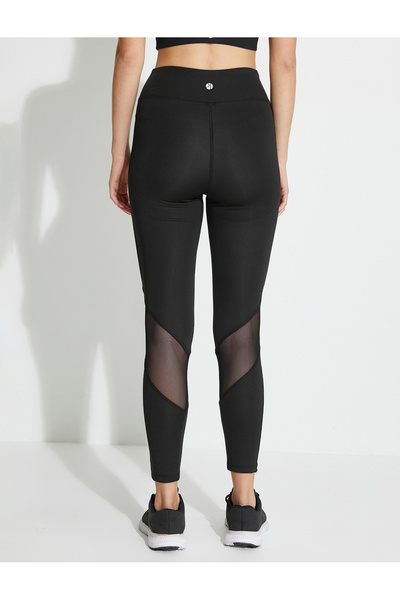 Koton Tül Detaylı Spor Tayt Yüksek Bel Dikiş Detaylı Slim Fit