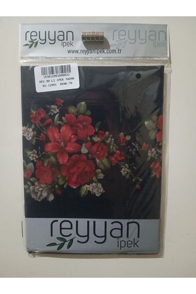 REYYAN Oya Yazma 90' Προίκα Ιεμενικό Εσωτερικό Τυφλό 90x90 cm Κενό με λουλούδια στις άκρες