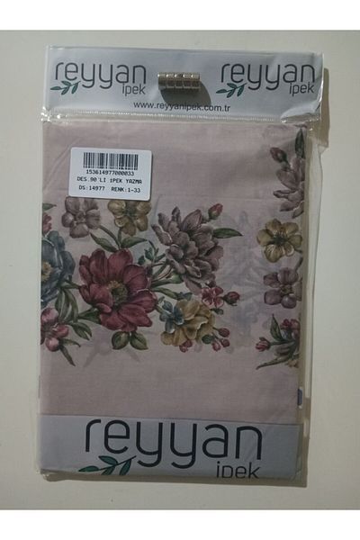REYYAN Oya Yazma 90' Προίκα Ιεμενικό Εσωτερικό Τυφλό 90x90 cm Κενό με λουλούδια στις άκρες