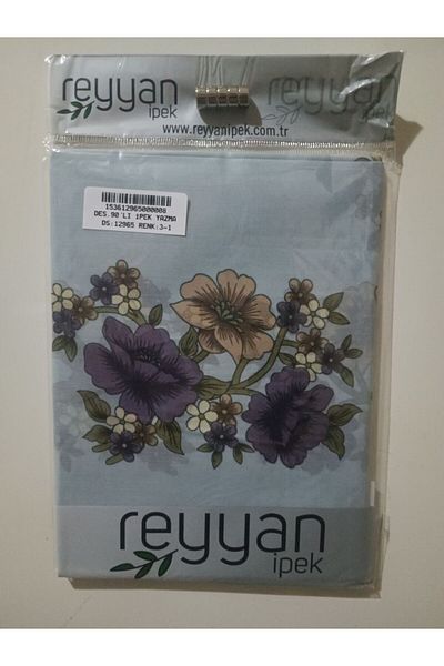REYYAN Oya Yazma 90' Προίκα Ιεμενικό Εσωτερικό Τυφλό 90x90 cm Κενό με λουλούδια στις άκρες