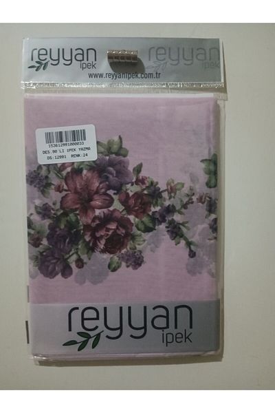 REYYAN Oya Yazma 90' Προίκα Ιεμενικό Εσωτερικό Τυφλό 90x90 cm Κενό με λουλούδια στις άκρες