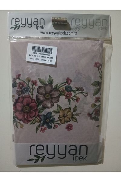 REYYAN Oya Yazma 90' Προίκα Ιεμενικό Εσωτερικό Τυφλό 90x90 cm Κενό με λουλούδια στις άκρες