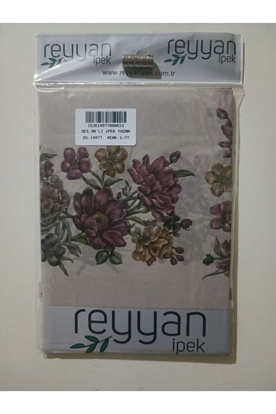 REYYAN Oya Yazma 90' Προίκα Ιεμενικό Εσωτερικό Τυφλό 90x90 cm Κενό με λουλούδια στις άκρες