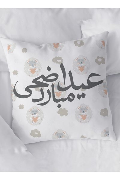 LOWHA Polyester Pillowcase Cushion Cover with Eid Adha Mubarak Design