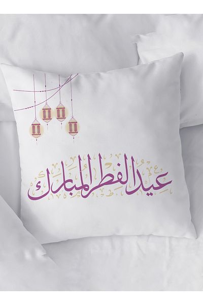 LOWHA Polyester Pillowcase Cushion Cover with Eid Al-Fitr Al-Mubarak Design
