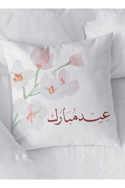 LOWHA Polyester Pillowcase Cushion Cover with Eid Mubarak with Flowers Design