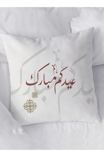 LOWHA Polyester Pillowcase Cushion Cover with Eid Mubarak Design
