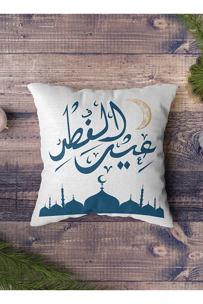 LOWHA Polyester Pillowcase Cushion Cover with Eid Al-Fitr  Design