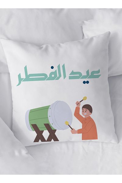 LOWHA Polyester Pillowcase Cushion Cover with Eid Al-Fitr and Drums Design
