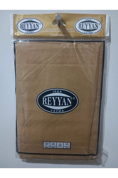 REYYAN Επίπεδη Κέντημα Γραφής - Προίκα - Ιεμενικό Εσωτερικό Τυλέντ