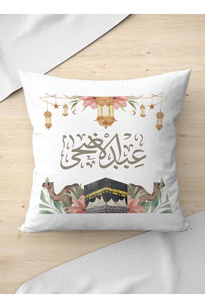 LOWHA Polyester Pillowcase Cushion Cover with Eid Al-Adha and Kaaba  Design