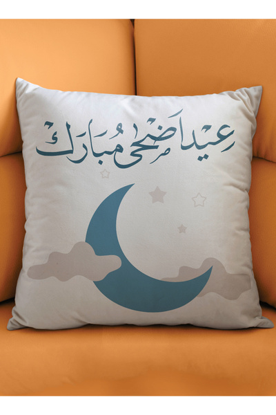 LOWHA Polyester Pillowcase Cushion Cover with Eid Adha Mubarak Design