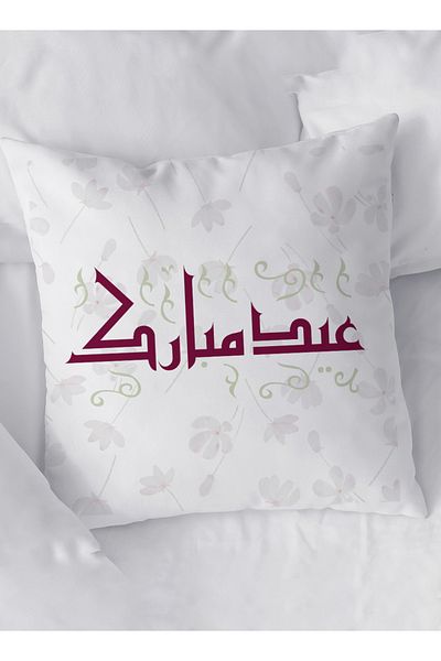 LOWHA Polyester Pillowcase Cushion Cover with Eid Mubarak on Flowers Background