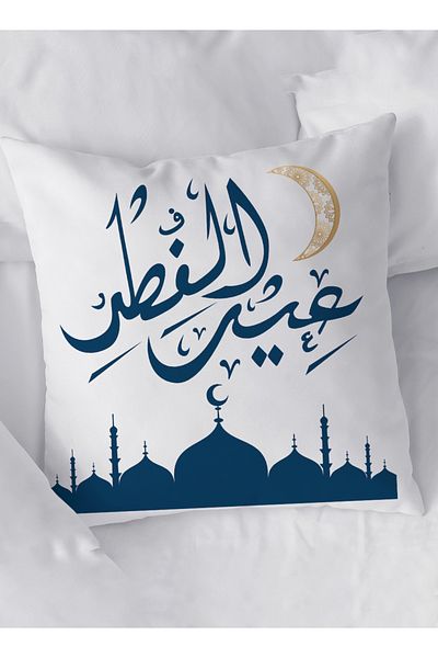LOWHA Polyester Pillowcase Cushion Cover with Eid Al-Fitr  Design