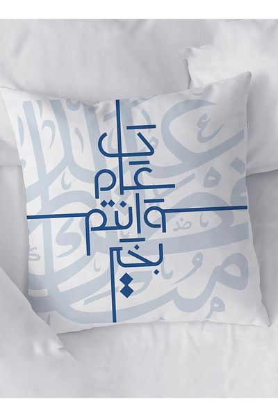 LOWHA Polyester Pillowcase Cushion Cover with Eid Mubarak Design