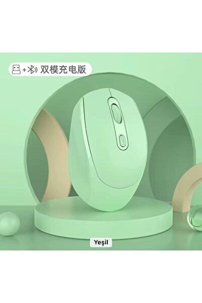 FİOPLUS Çift Modlu Kablosuz Bluetooth Mouse Şarj Edilebilir Sessiz Tıklama Mo...