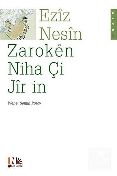 Nesin Yayınevi Zaroken Niha Çi Jir In (Purple Current Children Wonderful)