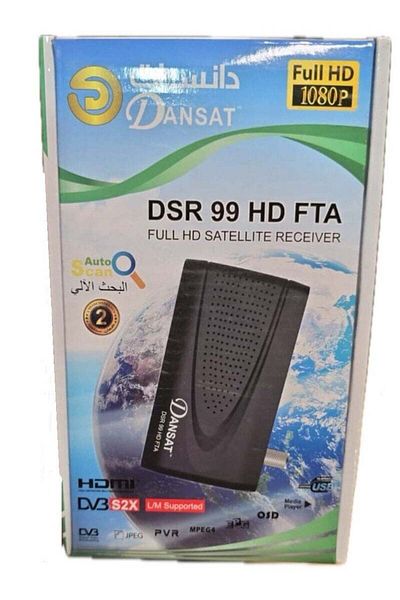 Dansat Dansat Receiver DSR-99 HD Digital Channel Receiver