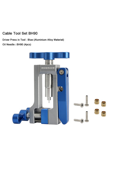 Choice أداة إصلاح فرامل الدراجات الهوائية BH90 SE RIDERACE الهيدروليكية، أداة...