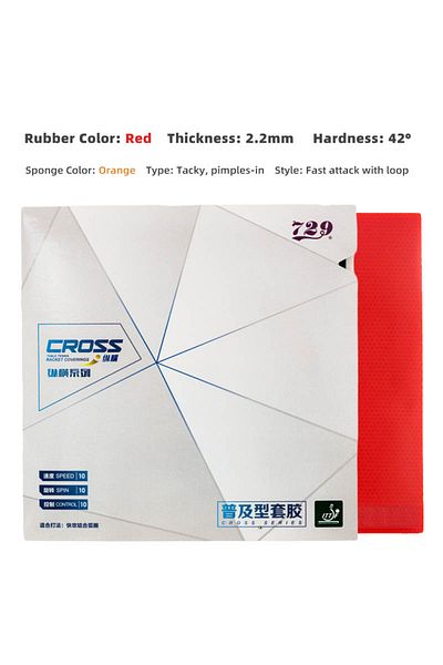 Choice Red 42 Friendship 729 Cross Series Table Tennis Rubber Tacky Pimples-in Ping Pong Training Rubber wi