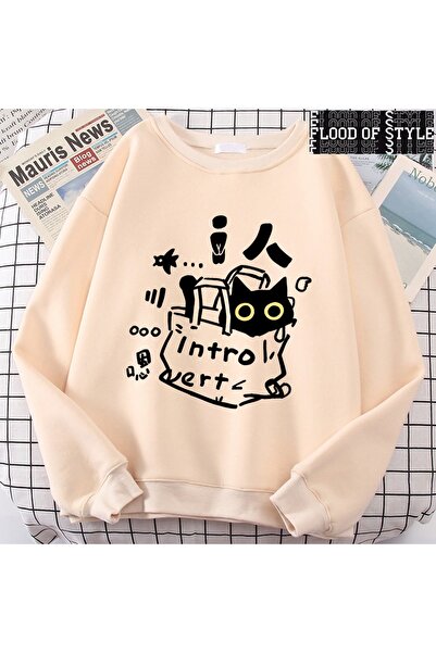 Flood Of Style Hip Hop Harajuku Vintage Tarzı Bir içe dönük kedi eğlenceli se...