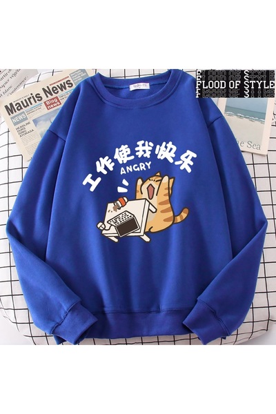 Flood Of Style Χιπ χοπ Χαρατζούκου σε στυλ Vintage Η μελέτη με κάνει ευτυχισμένο μπλε