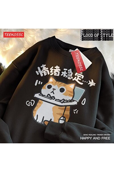 Flood Of Style Hip Hop Harajuku Stil vintage Stabilitate amuzant k pisică luc...