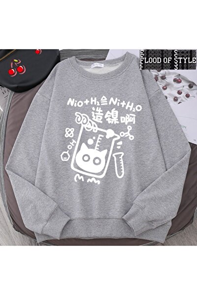 Flood Of Style Hip Hop Harajuku Stil Vintage Nichel Formula de producție pisi...