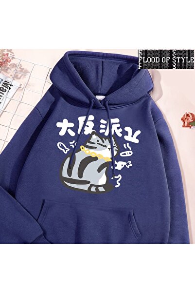 Flood Of Style Hip Hop Harajuku Vintage Stil Veliki Zlikovac Lik mačka Mornar...