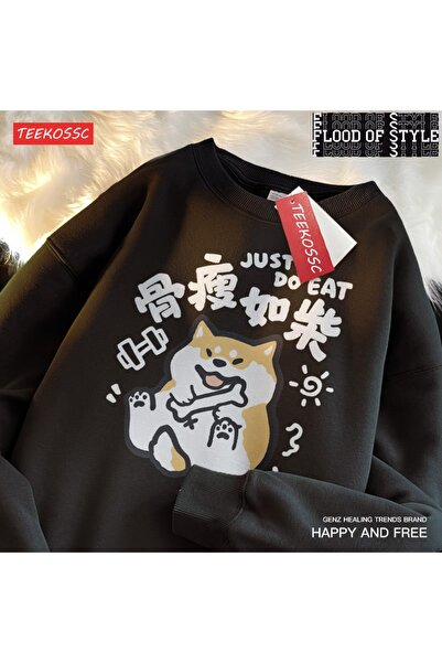 Flood Of Style Hip Hop Harajuku Vintage Style Κοκαλιάρικο μαύρο ως μπαστούνι