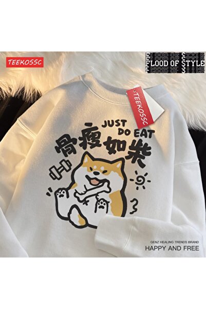 Flood Of Style Hip Hop Harajuku Vintage Style Κοκαλιάρικο λευκό ως μπαστούνι