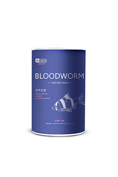 YEE طعام أسماك الزينة ديدان حمراء كبيرة مجففة بالتجميد 200 مل