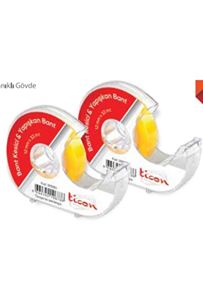Ticon Adhesive Tape 12*33 m with Cutter