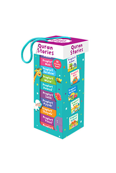 Darussalam Publishers International Quran Stories Book Tower (Set of 10 chunk...