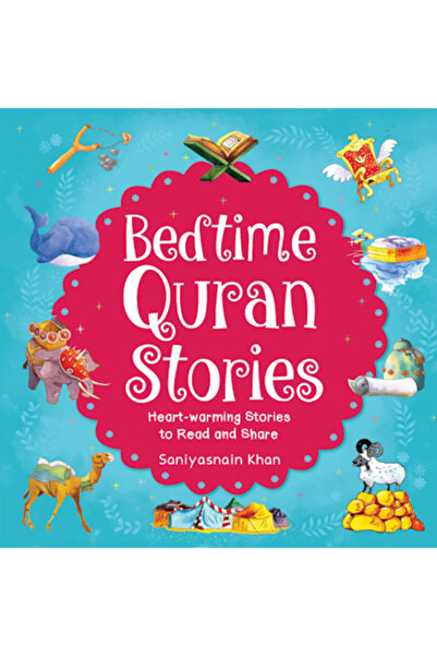 Darussalam Publishers International قصص القرآن قبل النوم