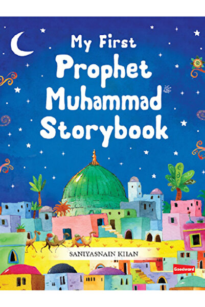 Darussalam Publishers International My First Prophet Muhammad Storybook
