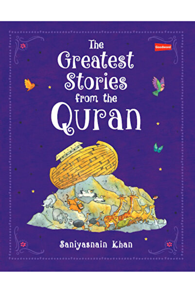 Darussalam Publishers International أعظم القصص من القرآن الكريم