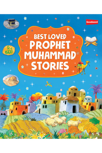 Darussalam Publishers International Best Loved Prophet Muhammad Stories