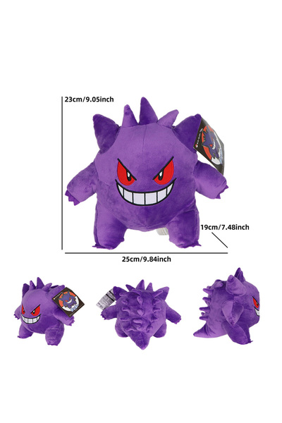 Choice دمية جينجار بي جينجار الأصلية المحشوة الناعمة، هدايا رائعة، دمى ناعمة ...