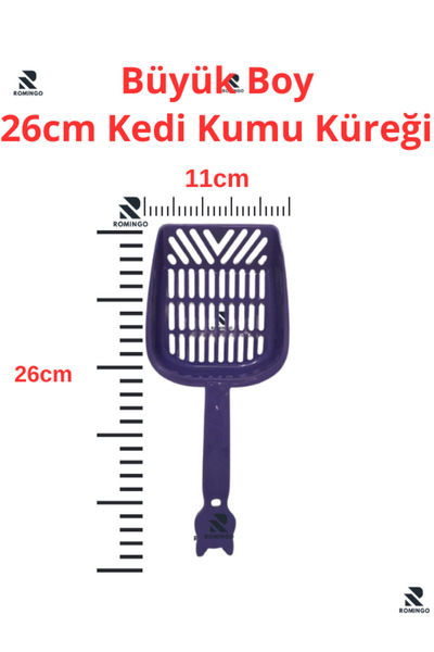 Romingo مجرفة فضلات القطط كبيرة الحجم 26 سم