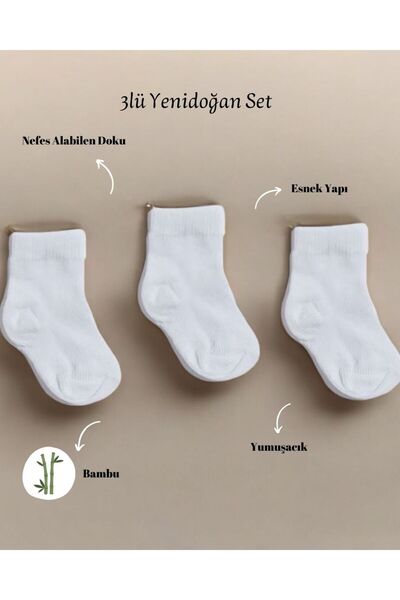 BETSY STUDIO Premium 3-Piece Bamboo Newborn Sock Set Extra Soft Baby Girl/Baby Boy